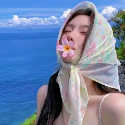 艳妓春色封面